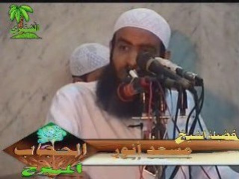 14 sois pudique - la pudeur d'une femme au Bengladesh