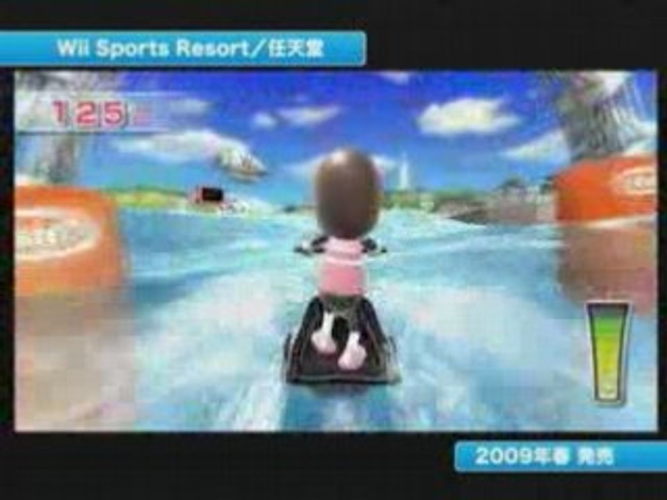 Wii Conferencia de Octubre Nintendo