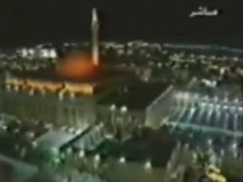 Alafasy 1424 -2003 : sourate Ma3arij