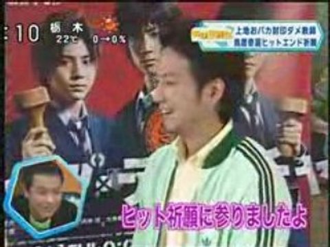 MIYUKI TORII ラジかるッ 20081002