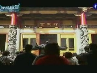 Wish To See You Again ep.12.5