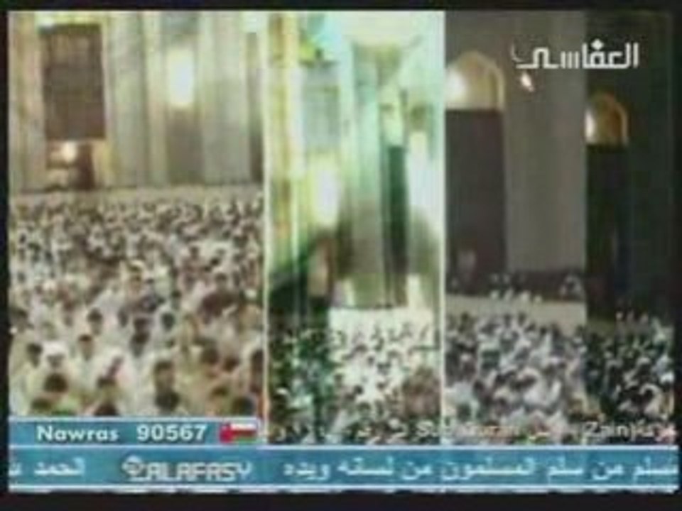 دعوني أناجي٠٠