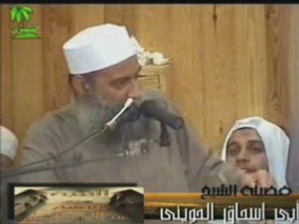 جماعة التّكفير