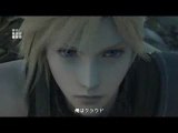[PSP] Final Fantasy VII Crisis Core - Ending Cutscene bonus