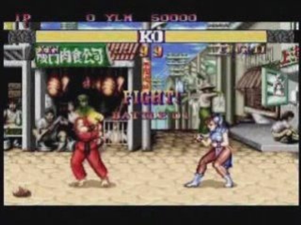 HOMMAGE A CAPCOM (PARTIE 1) SAGA STREET FIGHTER STEFGAMERS