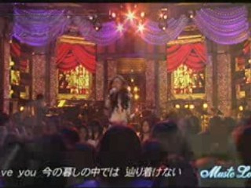 青山テルマ　I LOVE YOU
