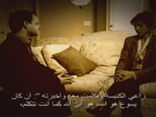 Beat women  A Muslim woman's journey to find loving God