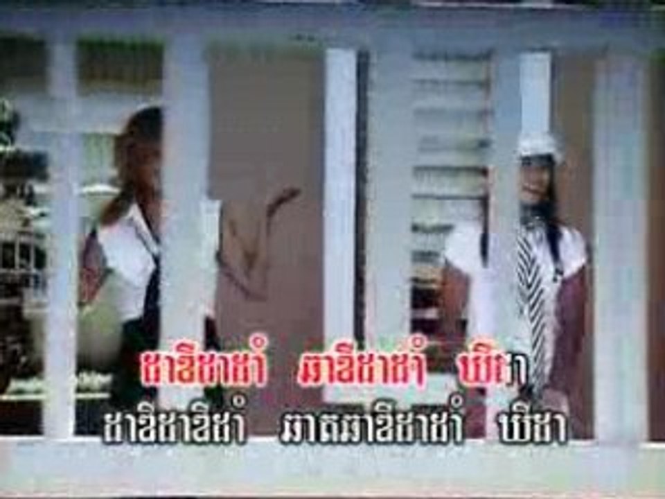 karaoke khmer