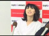 MIYUKI TORII ハイタッチ #12 1 of 3