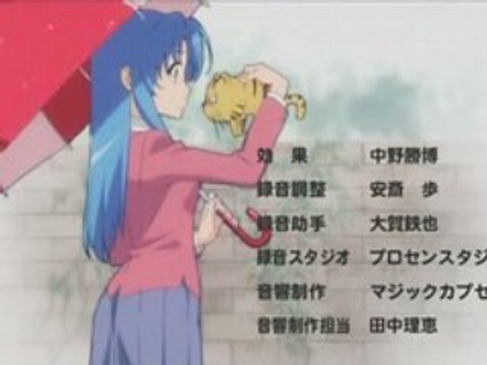 Toradora! Ending