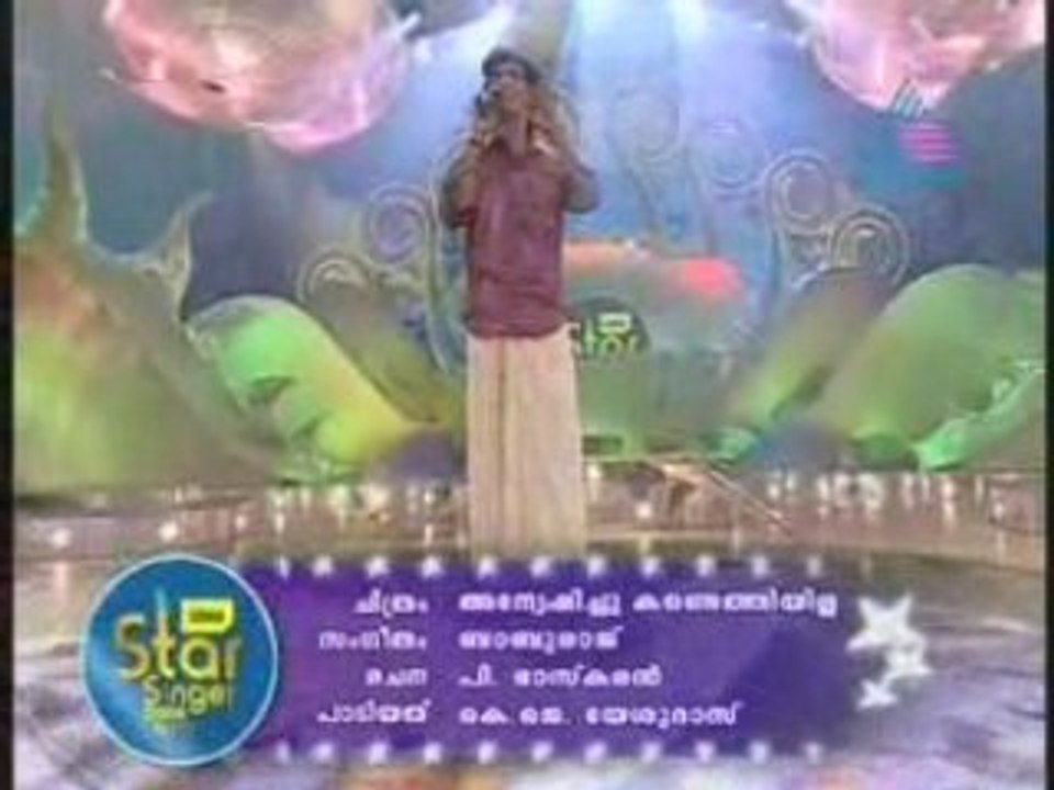 Idea star singer www.veeduonline.comD109103 Pt 01