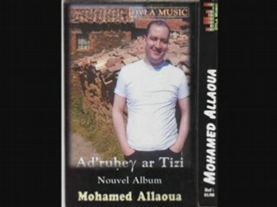 Mohamed allaoua 2008  ASS ED