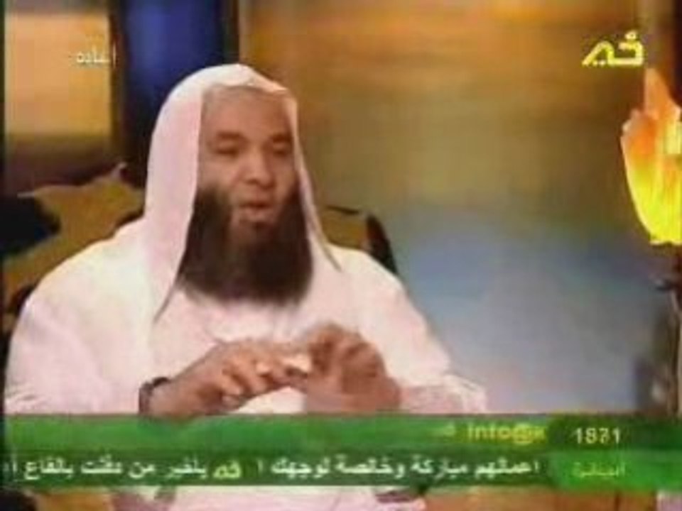a video from Muslim_Forever.