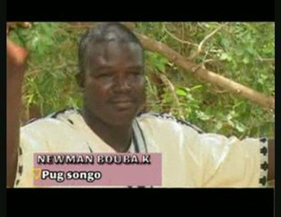 puug songo