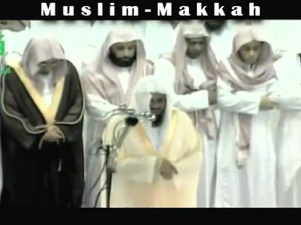 Shuraim tahajjud 2008 al araf partie 1