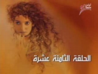 Canal21 - Sayd Erym Ep18 (P1/3)