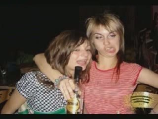 Ta Mała Piła Dziś.