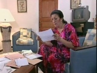 Nass El Mlah City 1