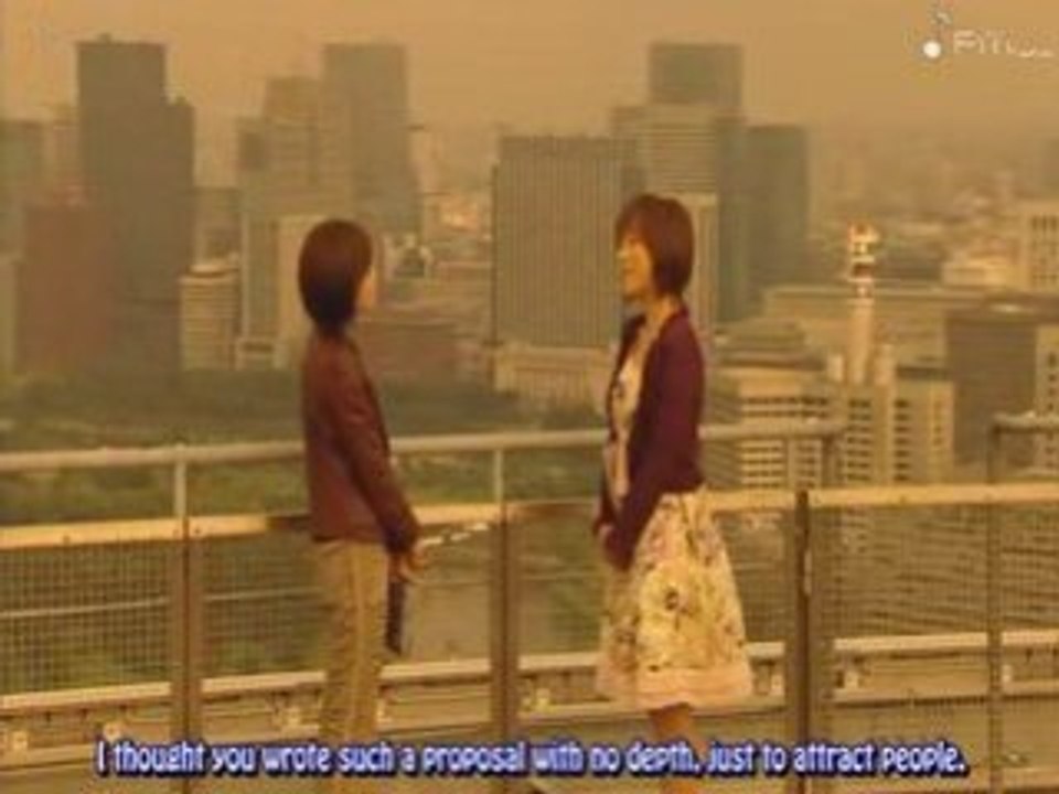 Hataraki Man 2.4