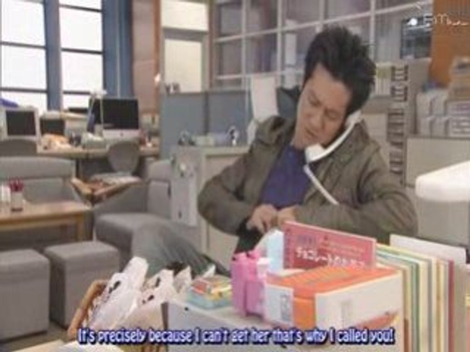 Hataraki Man 4.3