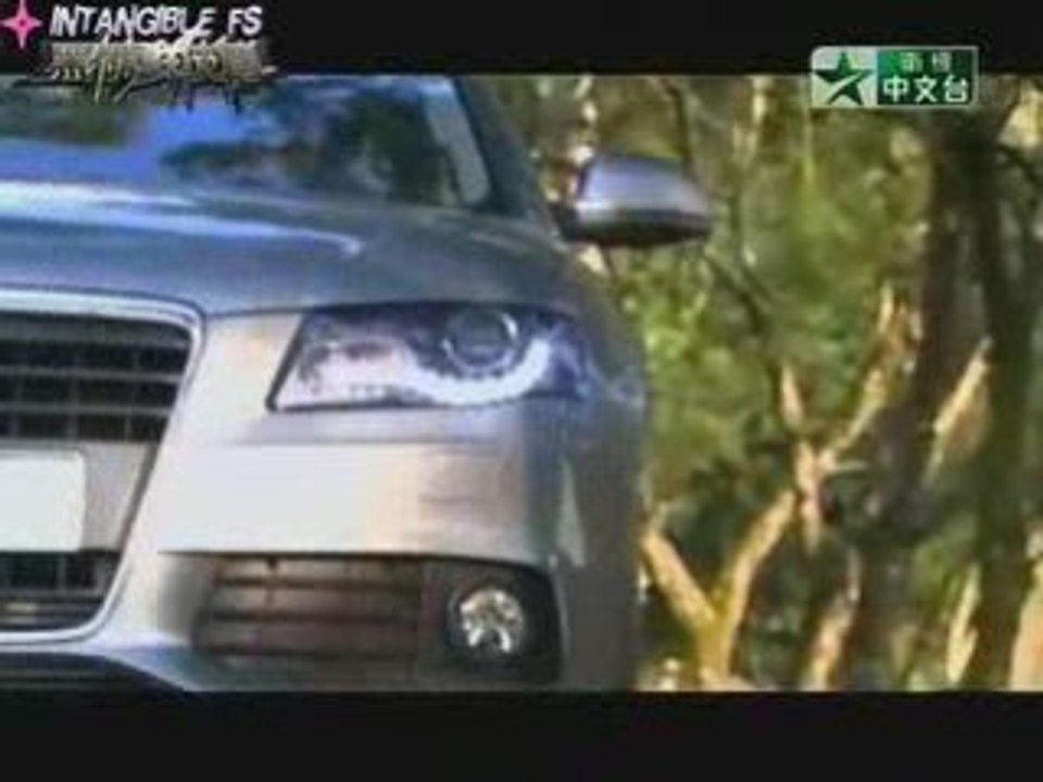 The Legend of Brown Sugar Chivalries 07.3