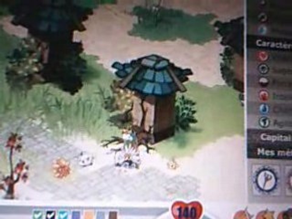 Video 2