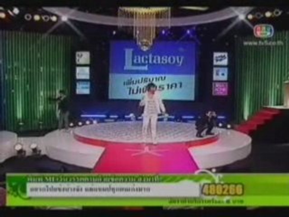Ice - mic idol 4/10/08