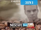u4kyyy - The Hip Hop Drinking Nescafe 3in1
