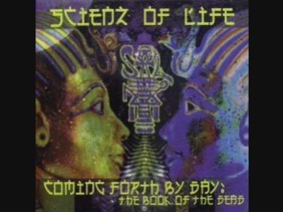 Scienz of life - Strange Fruit