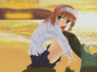 Dream Trance-Sunrise