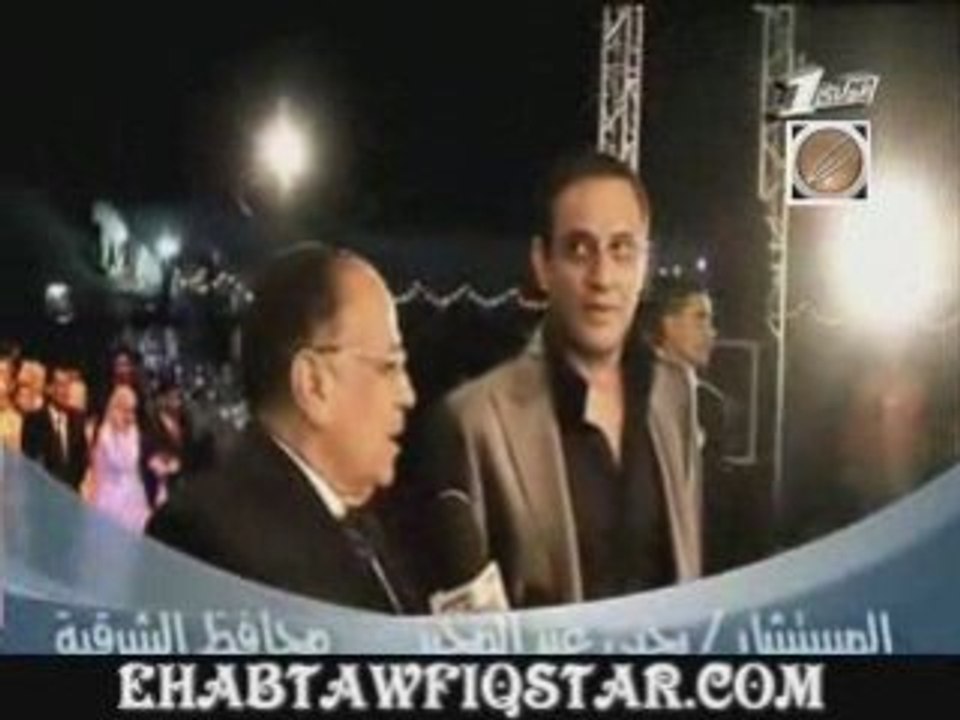 Ehab_Tawfik-Helwa_El_Hayat