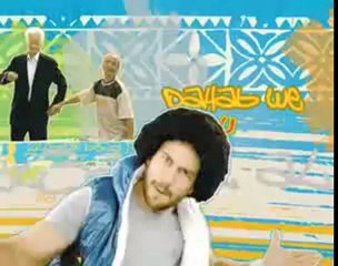 Ahmed_Mekky_-_Ged3an_tayebyen