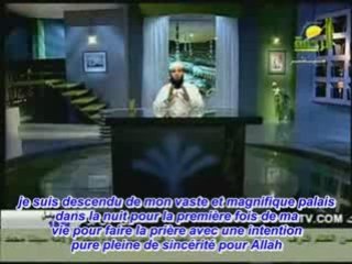 REPENTIR