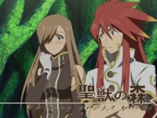 Tales of the Abyss ED