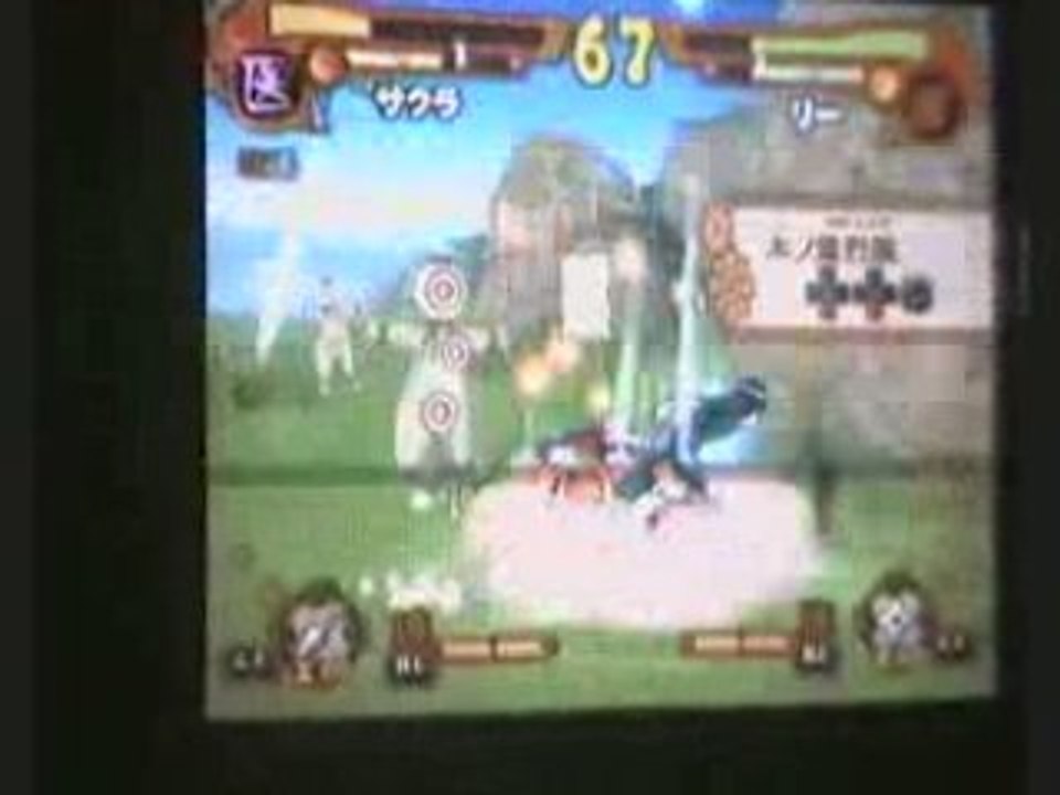 Makky vs Giant Quart de final 2