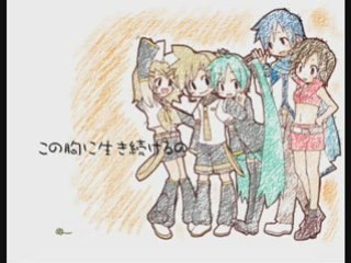 別離～勇気をください～【鏡音レン】
