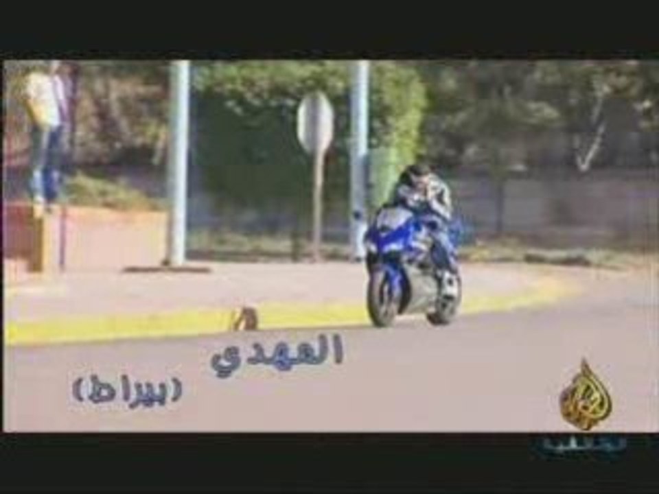 Rap marocain sur al-jazeera tv - part 2