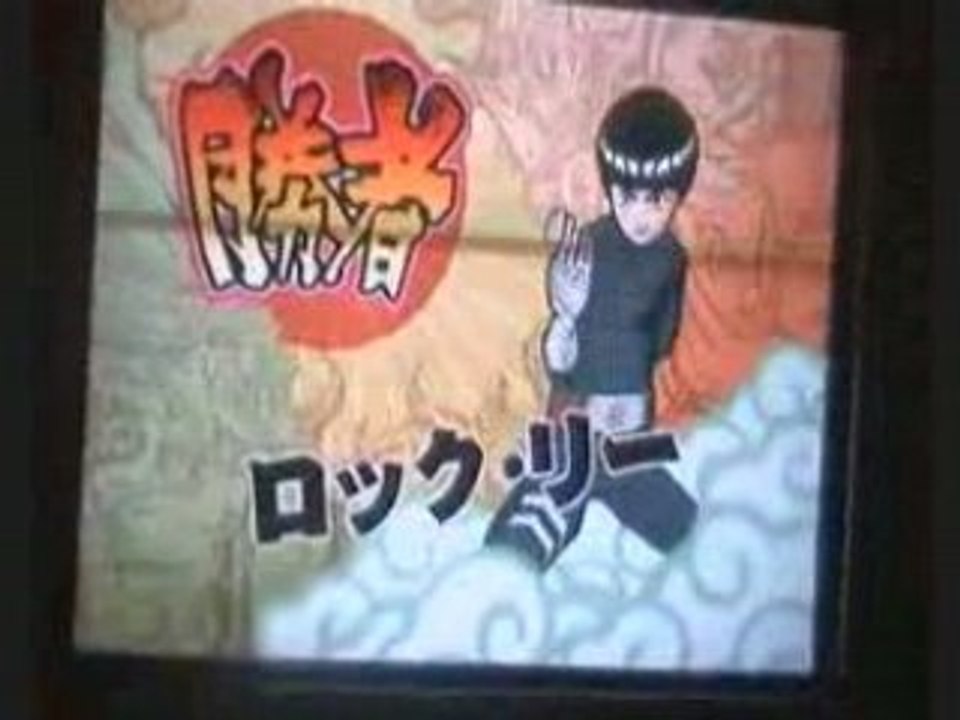 Edilson vs Sasuke75 quart de final 3