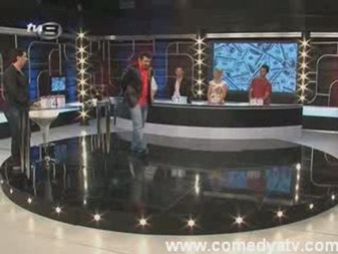 El mi yaman Bey mi yaman ibrahim tatlıses