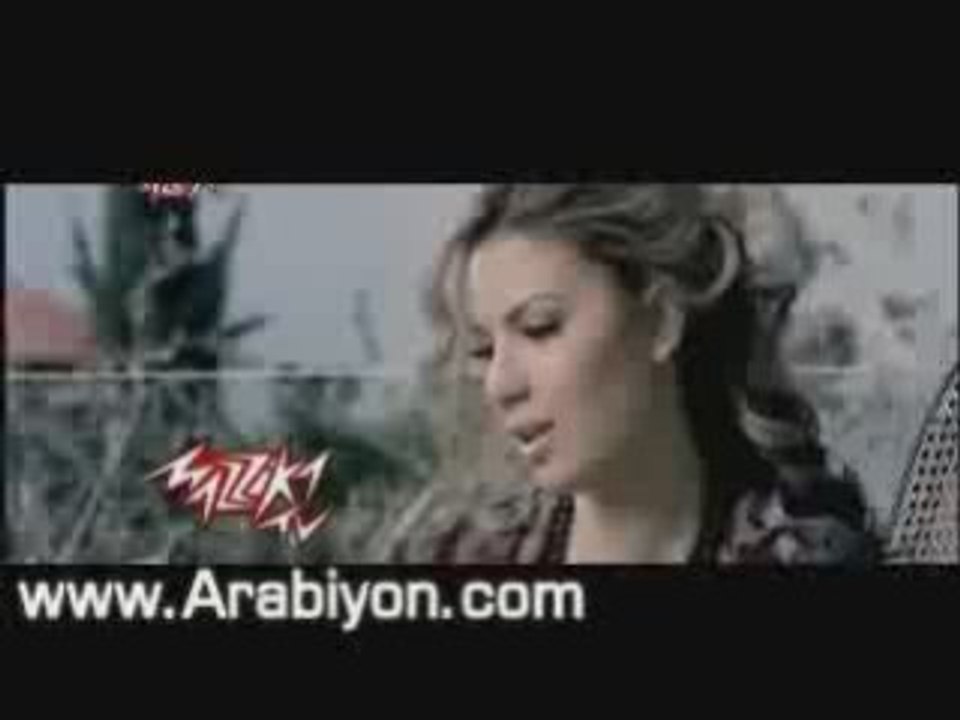 Tracy Beayni Damaa