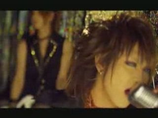 Screw - Wailing Wall