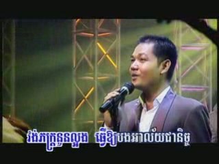 RHM Vol 96 Arvasan Snae