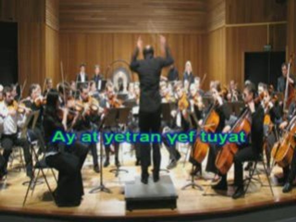 KARAOKE DE FEU MATOUB LWENNAS SUR "AT YETRAN"