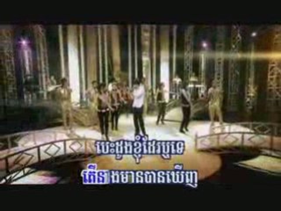 RHM Vol 96 Jros But Besdoung