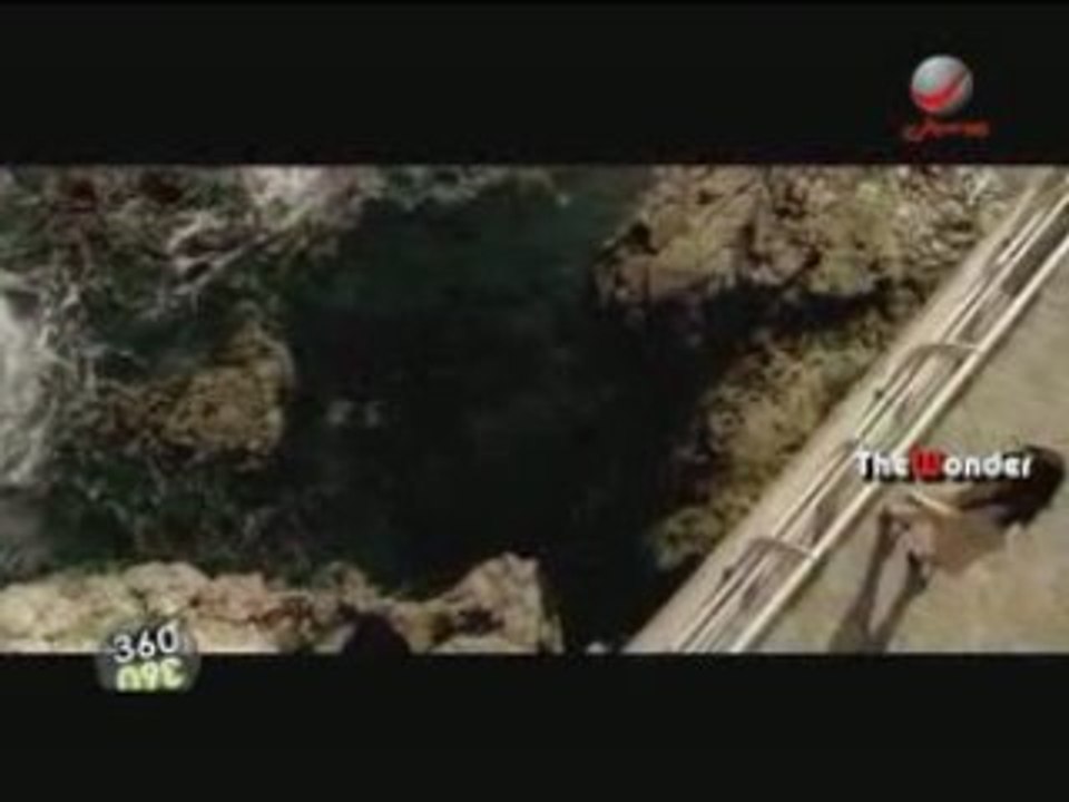 أسما لمنور هسال وسيبك لضميرك