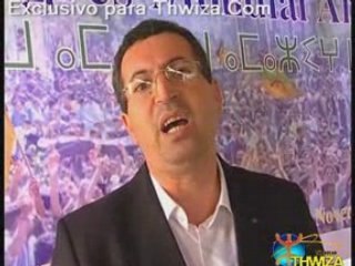 Rachi Raha - Congres mundial Amazigh 2008 - Thwiza.Com