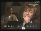 Hikawa Kiyoshi - Kampai (live)