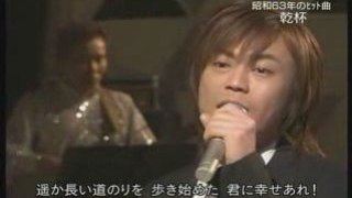 Hikawa Kiyoshi - Kampai (live)