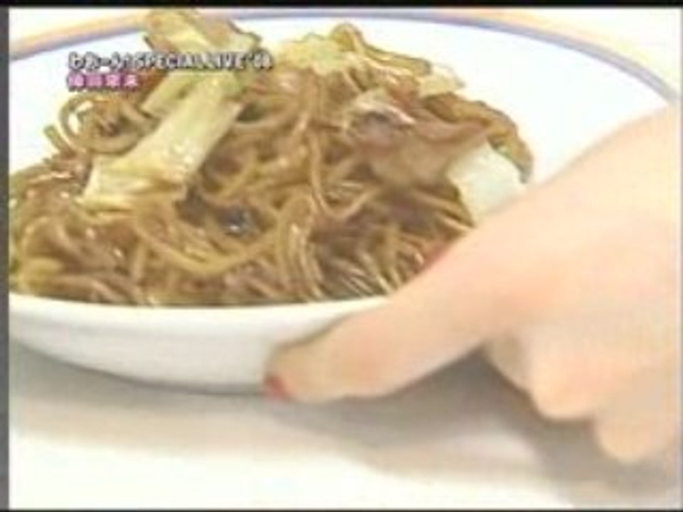 W SP LIVE 05 - 080917