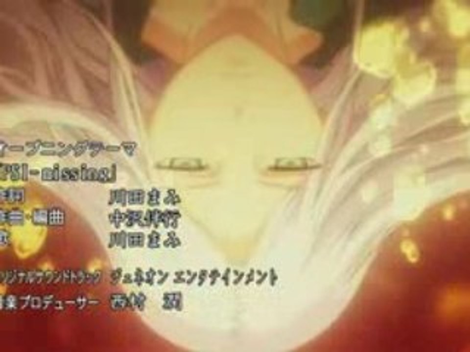 To Aru Majutsu no Index Opening